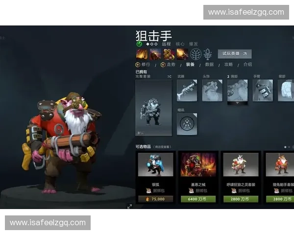 刀塔英雄手游全新玩法揭秘激烈对战策略与英雄搭配深度解析