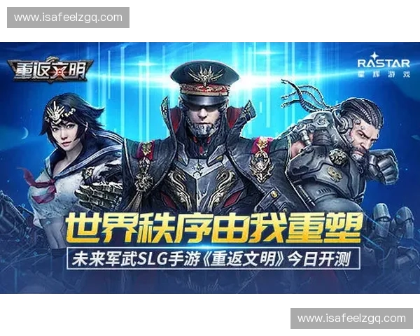 黑贤重塑战场格局以磁能之力掌控时空改写团队命运